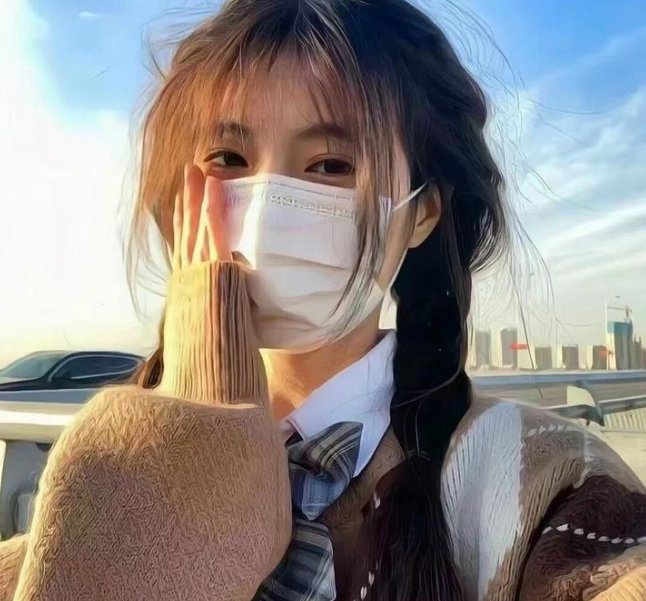 假如生活欺骗了你 在线观看